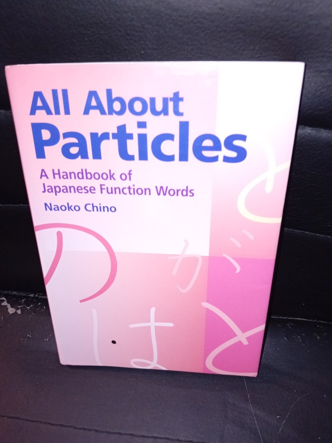Naoko Chino : All about Particles ( SIS POSTIKULU )