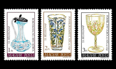 Unkari 3445-7 ** Postimerkin päivä lasitaidetta (1980)