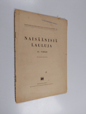 Naisäänisiä lauluja 22. vihko