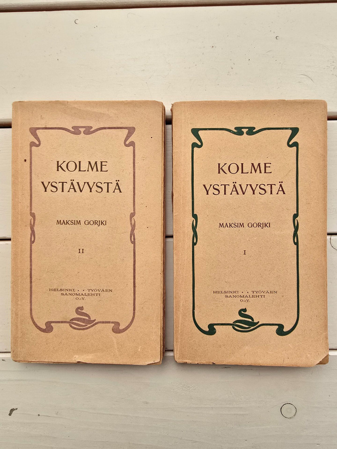 Gorjki Maksim - Kolme ystävystä
