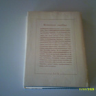 John Bunyan: Kristityn vaellus; p. 1953;1.p - pikkukuva 2