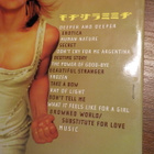 MADONNA GREATEST HITS VOLUME 2 NUOTTIKIRJA - pikkukuva 2
