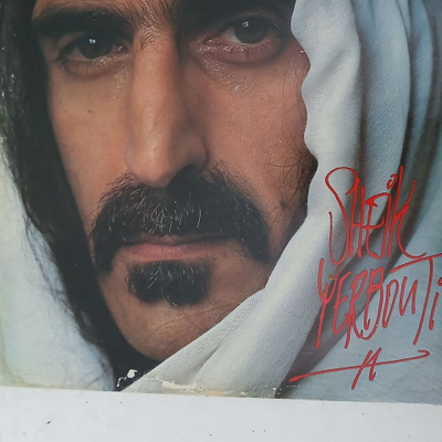 2 lp  sheik yeprouti