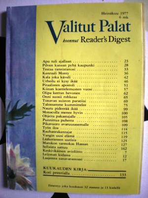 Valitut Palat 1977 Heinäkuu