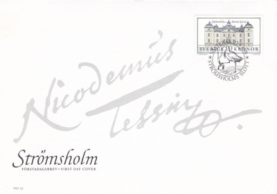 RUOTSI 1991 - 1701 FDC KUORI