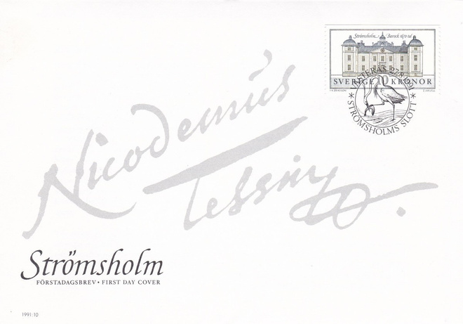 RUOTSI 1991 - 1701 FDC KUORI