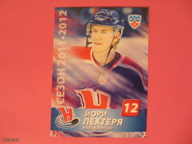 Jori Lehterä 2011-12 KHL