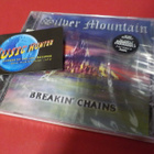 SILVER MOUNTAIN - BREAKIN' CHAINS UUSI CD - pikkukuva 1