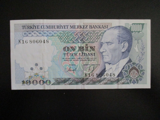 TURKEY 10 000 LIRA 1982 P-199  (K15-S117)