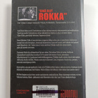 Petri Sarjanen : Sinä olet Rokka - pikkukuva 2