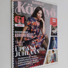 Kotiliesi käsityö 8/2016 - pikkukuva 1
