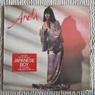 Aneka - Japanese Boy - pikkukuva 1