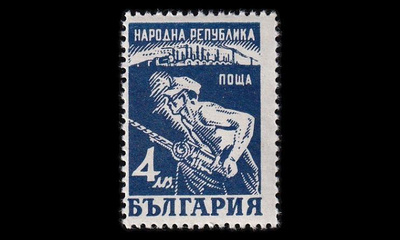 Bulgaria 679 * Kaivostyöläisten päivä (1948)