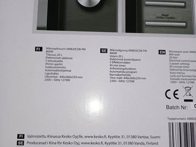 Item image
