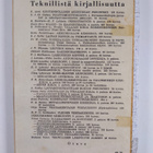 Uljas Lehtonen : Mekaniikan oppikirja - pikkukuva 2