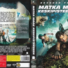 Matka maan keskipisteeseen (2008) Brendan Fraser - pikkukuva 3