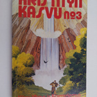Daniel (toim.) Nylund : Kristityn kasvu no 3 - pikkukuva 1