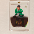 Miro Heiskanen - 21-22 SP Authentic Black Gold Auto - pikkukuva 1