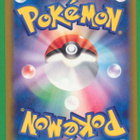 Pokémon Festival Grounds - pikkukuva 2