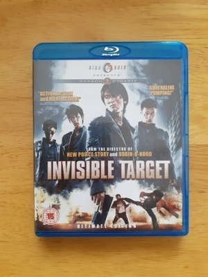 Invisible Target BLU-RAY