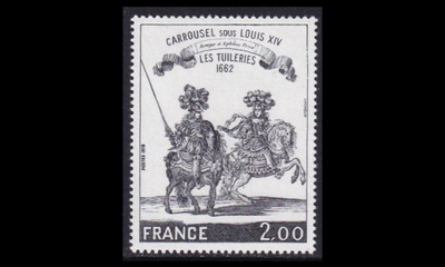 Ranska 2062 ** Taide (1978)
