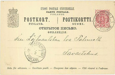 1891 10p ehiökortti - H:FORS-T:FORS FINLAND -93