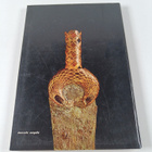 S. E. Iakovidis : Mykene-Epidauros : Argos - Tiryns - Nau... - pikkukuva 2