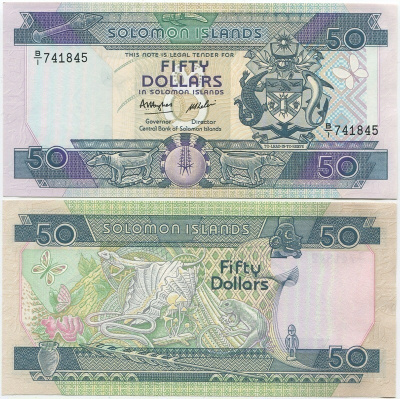 Salomonsaaret Solomon Islands 50 Dollars v.1986 (P-17) UNC