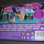 Lelu My Little pony - pikkukuva 3