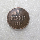 5 penniä 1898 kulkematon hieman patinoitunut, kl 8 - pikkukuva 3