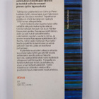 Sirkka Laine : Tähtipolku - pikkukuva 2