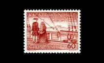 Grönlanti 77 ** 250-vuotisjuhlat (1971)