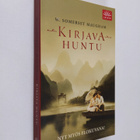 W. Somerset Maugham : Kirjava huntu - pikkukuva 1