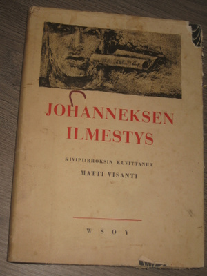 Johanneksen ilmestys Visanti, Matti , kuvittaja