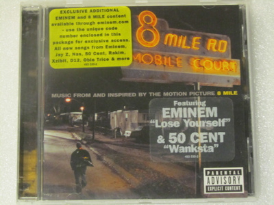 V/A• Music From And Inspired By The Motion Picture 8 Mile CD