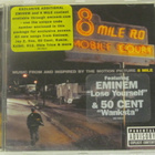 V/A• Music From And Inspired By The Motion Picture 8 Mile CD - pikkukuva 1