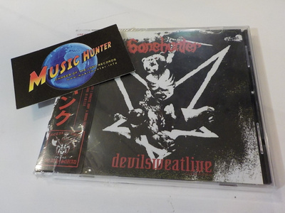 BONEHUNTER - DEVILSWEATLIVE UUSI CD