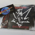 BONEHUNTER - DEVILSWEATLIVE UUSI CD - pikkukuva 1