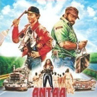 Antaa Heittää - DVD - pikkukuva 1