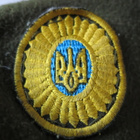 Ukraina: armeijan baretti - pikkukuva 4
