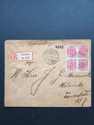 Vanha POSTILÄHETYSKUORI R-MERKILLÄ Suolahti No 680