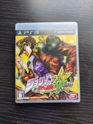 Jojo's Bizarre Adventure: All-Star Battle (PS3)