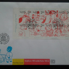 FDC FDC Sarjakuva 100 vuotta 9.10.1996 LaPe 1352-1359 V33 - pikkukuva 1