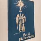 Urho Muroma : Herää valvomaan 12/1957 - pikkukuva 1