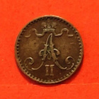 1 penni 1867, aika hyvä kunto. (KD2) - pikkukuva 2