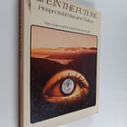 Malcolm Ross-Macdonald ym. : Life in the Future - Prospec... - pikkukuva 1