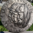 Sotaveteraanien hyväksi rautataulu. Halkaisija - 214 mm. - pikkukuva 5