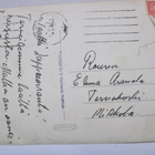 VANHA Postikortti Lappeenranta 1950-l - pikkukuva 2
