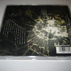 Killswitch Engage - As Daylight Dies (CD) - pikkukuva 2