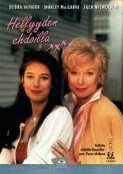 Hellyyden Ehdoilla  -  DVD